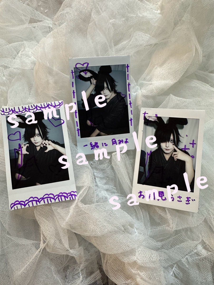 海月廻【ギミック】 on X: 