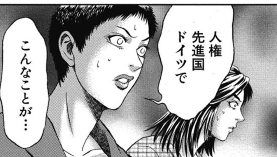 【定期】
