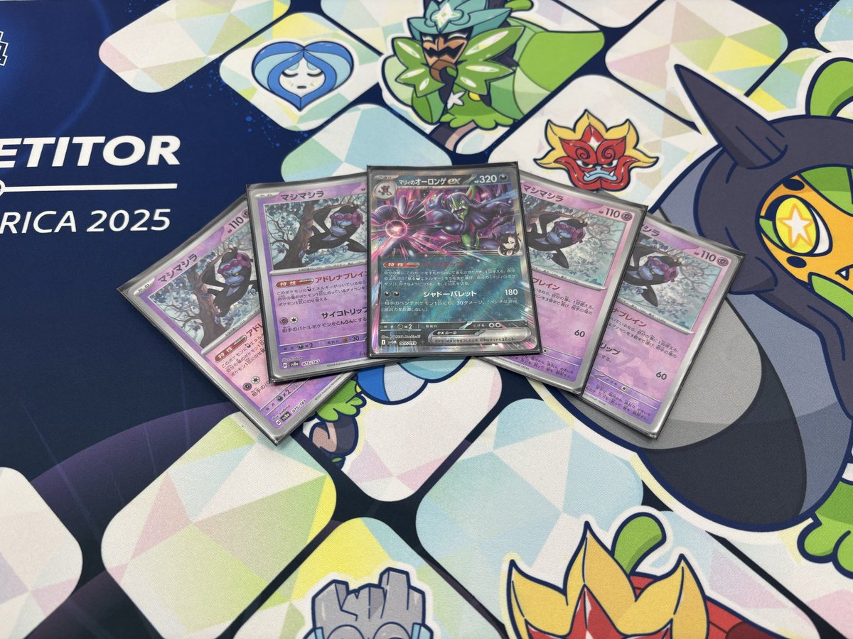 ミリム/Itsuki Kaneshiro (@milim_na_va) / Posts / X