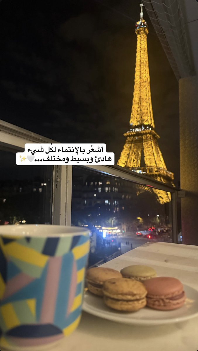 SiyabiEngineer's tweet photo. #مساء_الخير
#تصويري https://t.co/5nyzbA8j9u