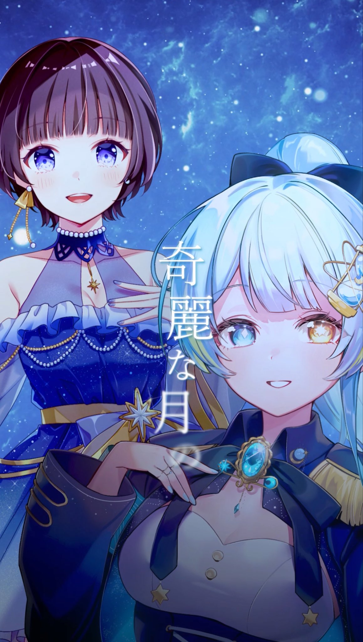 星灯つぐみ@秋M3二展1F か-41a on X: 