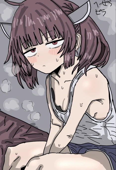 東北きりたん
