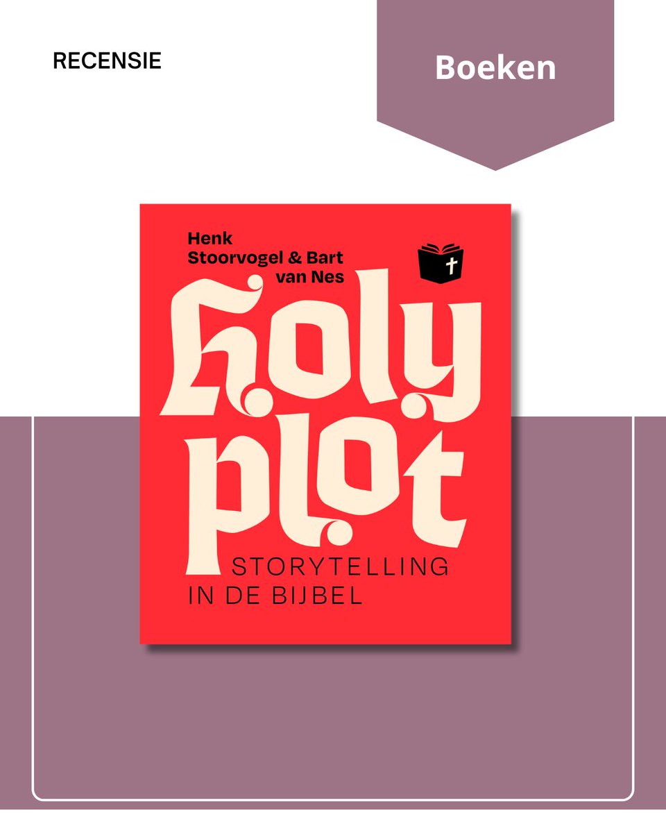 Henk Noordhuis over het boek 'Holy Plot'

"In stappen neemt het boek je mee om heel goed te kijken en te ontdekken wat er verteld wordt in een verhaal. De stappen zijn op zich niet moeilijk, maar vragen tijd en oplettendheid als je ze toe wilt passen. De meeste tijd zit hem in