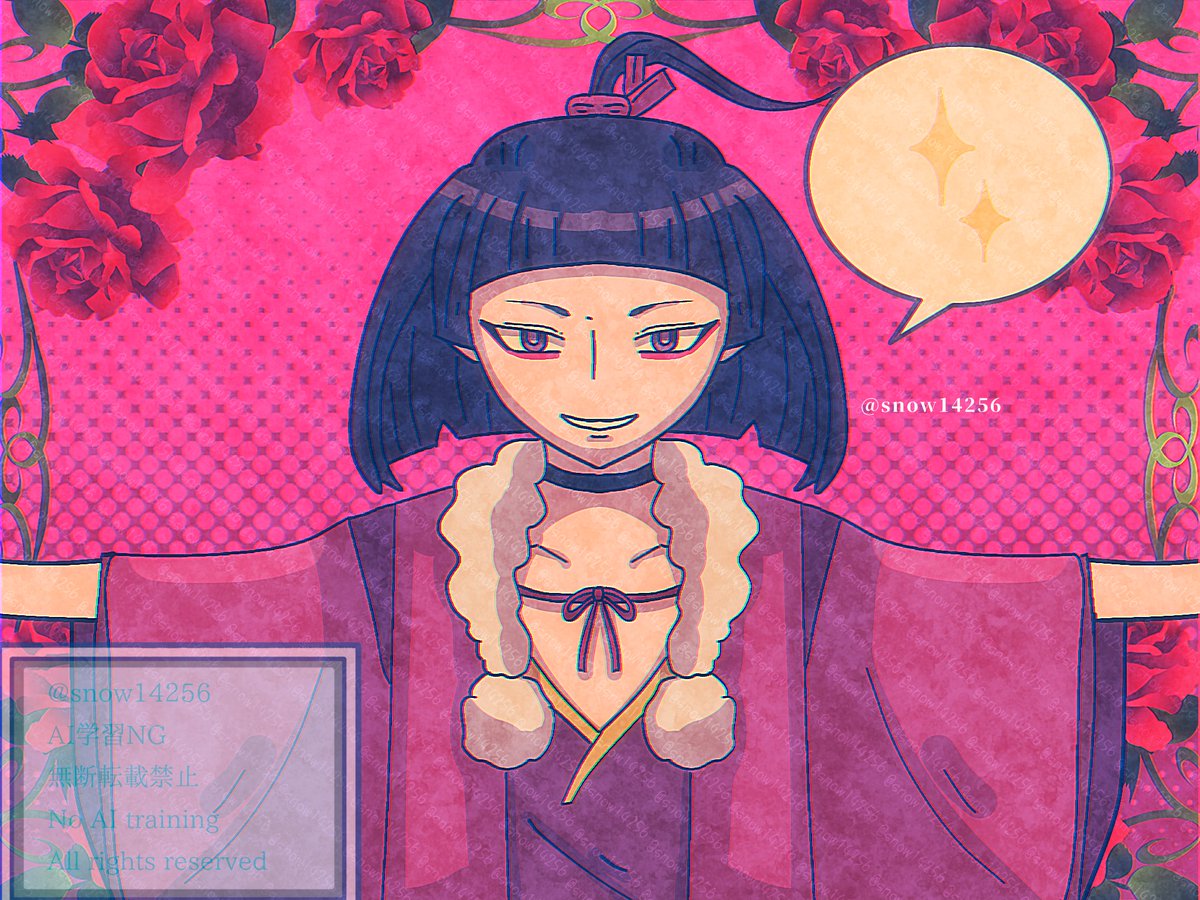 スノ　様 セネタ・エクセレンス・パノラマデイト・ムーンフェイズ 1-36-24