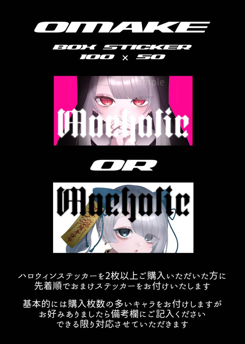 Hirokiページ ZAXIS-7 Series ZX200-7｜WALLPAPER｜メディアライブラリー