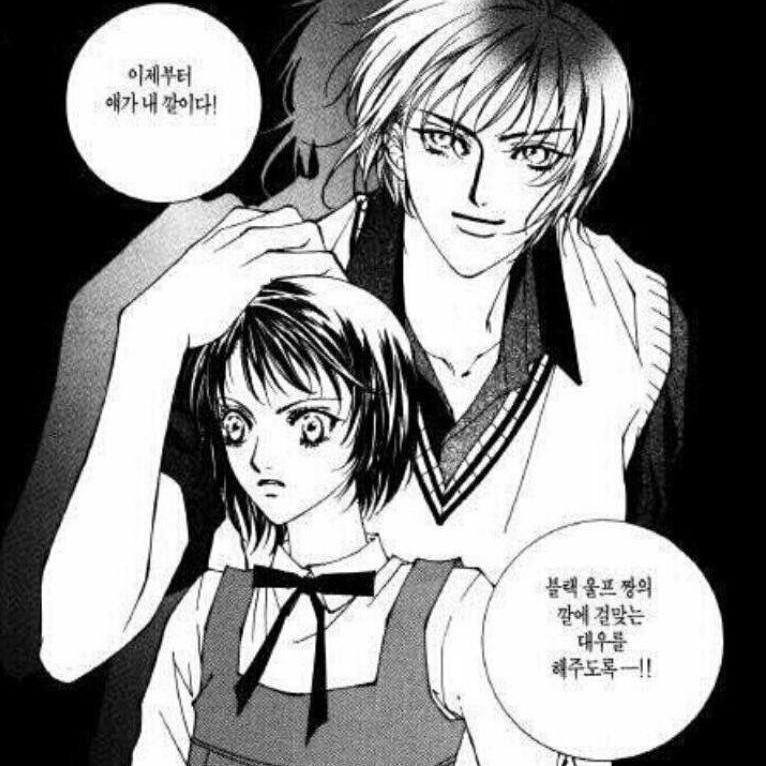 🍩🧾 동아 (@_dona__v) on Twitter photo 