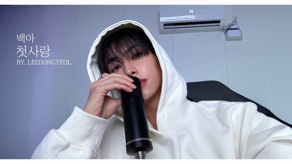 이동열 LEE DONGYEOL tweet media