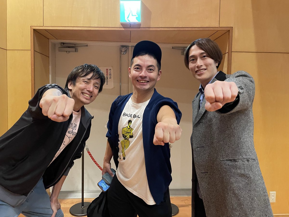 #川村エミコ さん主催【#ホワイトハロウィン2025】ご来場ありがとうございました🎃✨

業界の大先輩方と一緒にステージ立てて幸せでした🎵

三浦市最高✊🔥
またみんなで帰らないと行けないとこ増えたな🌈✨

#やしろ優
#ななめ45°
#錦笑亭満堂