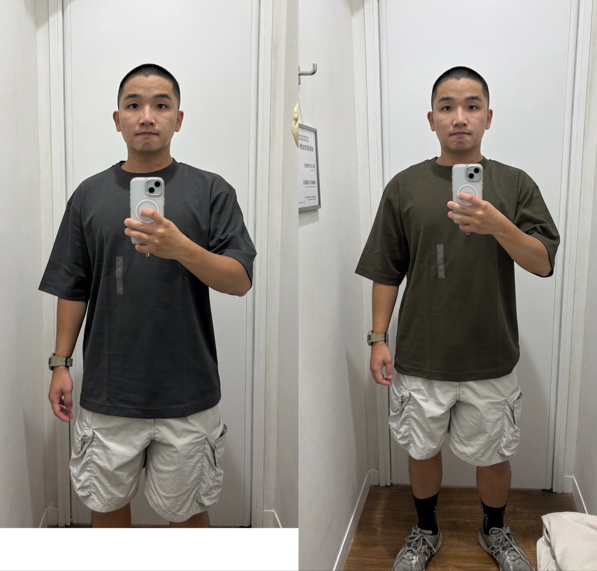 在外面才是我要的色彩。