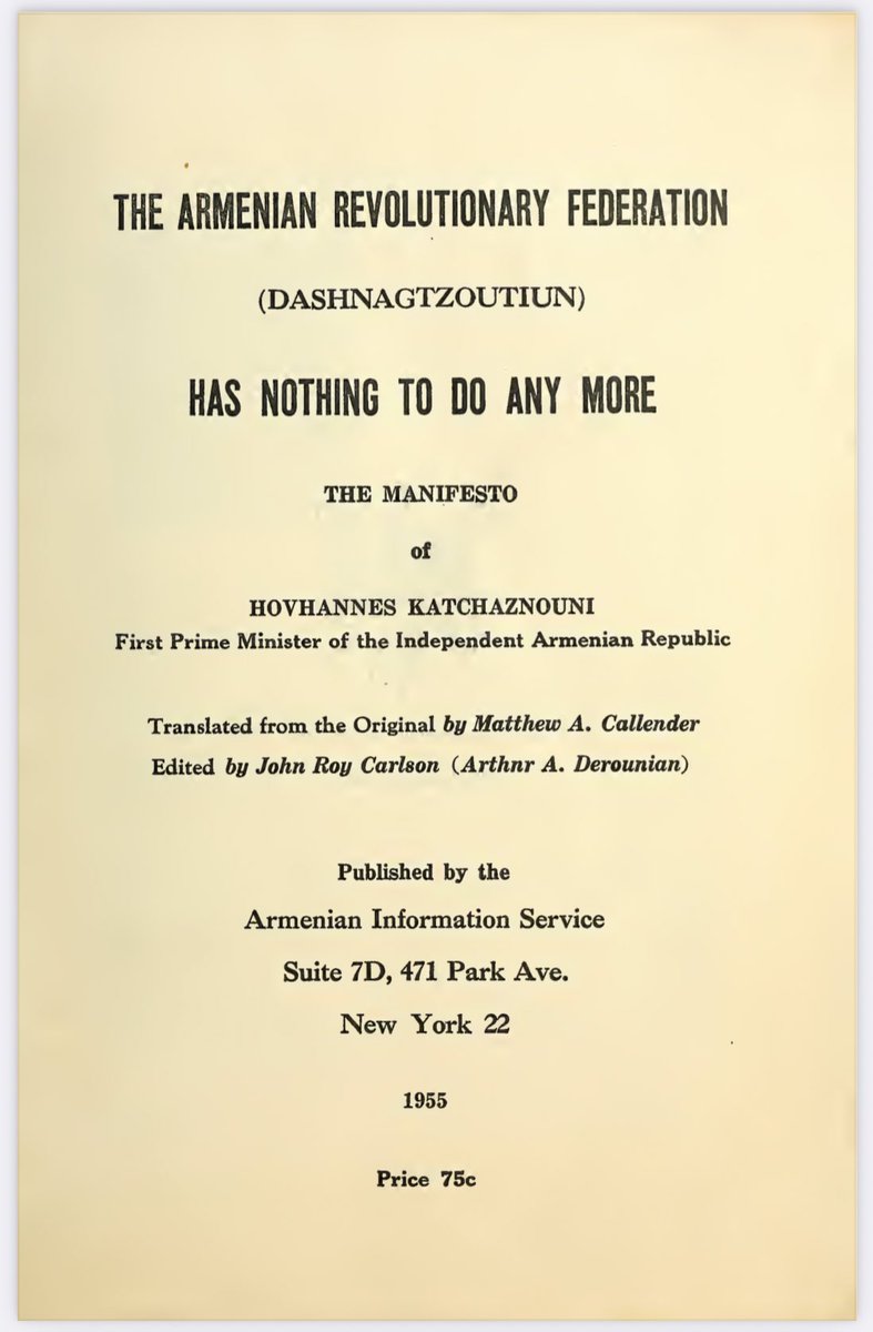 fatsr_bitdefe's tweet photo. Rappel pour les Haytrolls, voici un passage du discours prononcé en avril 1923 par le premier Premier ministre #arménie~n Hovannès Katchaznouni :

« 𝘕𝘰𝘶𝘴 𝘱𝘦𝘯𝘴𝘪𝘰𝘯𝘴 [𝘦𝘯 1914-1915], 𝘴𝘢𝘯𝘴 𝘢𝘶𝘤𝘶𝘯 𝘧𝘰𝘯𝘥𝘦𝘮𝘦𝘯𝘵 𝘱𝘰𝘴𝘪𝘵𝘪𝘧, 𝘲𝘶𝘦 𝘭𝘦 𝘨𝘰𝘶𝘷𝘦𝘳𝘯𝘦𝘮𝘦𝘯𝘵 𝘵𝘴𝘢𝘳𝘪𝘴𝘵𝘦 𝘯𝘰𝘶𝘴 𝘢𝘤𝘤𝘰𝘳𝘥𝘦𝘳𝘢𝘪𝘵 𝘶𝘯𝘦 𝘢𝘶𝘵𝘰𝘯𝘰𝘮𝘪𝘦 𝘱𝘭𝘶𝘴 𝘰𝘶 𝘮𝘰𝘪𝘯𝘴 𝘭𝘢𝘳𝘨𝘦 𝘥𝘢𝘯𝘴 𝘭𝘦 𝘊𝘢𝘶𝘤𝘢𝘴𝘦 𝘦𝘵 𝘥𝘢𝘯𝘴 𝘭𝘦𝘴 𝘷𝘪𝘭𝘢𝘺𝘦𝘵𝘴 𝘢𝘳𝘮𝘦́𝘯𝘪𝘦𝘯𝘴 [𝘢̀ 𝘮��𝘫𝘰𝘳𝘪𝘵𝘦́ 𝘮𝘶𝘴𝘶𝘭𝘮𝘢𝘯𝘦 𝘦𝘯 1914…]  𝘭𝘪𝘣𝘦́𝘳𝘦́𝘴 𝘥𝘦 𝘭𝘢 𝘛𝘶𝘳𝘲𝘶𝘪𝘦, 𝘦𝘯 𝘳𝘦́𝘤𝘰𝘮𝘱𝘦𝘯𝘴𝘦 𝘥𝘦 𝘯𝘰𝘵𝘳𝘦 𝘭𝘰𝘺𝘢𝘶𝘵𝘦́, 𝘥𝘦 𝘯𝘰𝘴 𝘦𝘧𝘧𝘰𝘳𝘵𝘴 𝘦𝘵 𝘥𝘦 𝘯𝘰𝘵𝘳𝘦 𝘢𝘪𝘥𝘦.

𝘕𝘰𝘶𝘴 𝘢𝘷𝘪𝘰𝘯𝘴 𝘤𝘳𝘦́𝘦́ 𝘶𝘯𝘦 𝘢𝘵𝘮𝘰𝘴𝘱𝘩𝘦̀𝘳𝘦 𝘥𝘦𝘯𝘴𝘦 𝘥’𝘪𝘭𝘭𝘶𝘴𝘪𝘰𝘯 𝘥𝘢𝘯𝘴 𝘯𝘰𝘴 𝘦𝘴𝘱𝘳𝘪𝘵𝘴. 𝘕𝘰𝘶𝘴 𝘢𝘷𝘪𝘰𝘯𝘴 𝘪𝘮𝘱𝘭𝘢𝘯𝘵𝘦́ 𝘯𝘰𝘴 𝘱𝘳𝘰𝘱𝘳𝘦𝘴 𝘥𝘦́𝘴𝘪𝘳𝘴 𝘥𝘢𝘯𝘴 𝘭’𝘦𝘴𝘱𝘳𝘪𝘵 𝘥𝘦𝘴 𝘢𝘶𝘵𝘳𝘦𝘴; 𝘯𝘰𝘶𝘴 𝘢𝘷𝘪𝘰𝘯𝘴 𝘱𝘦𝘳𝘥𝘶 𝘭𝘦 𝘴𝘦𝘯𝘴 𝘥𝘦 𝘭𝘢 𝘳𝘦́𝘢𝘭𝘪𝘵𝘦́ 𝘦𝘵 𝘯𝘰���𝘴 𝘦́𝘵𝘪𝘰𝘯𝘴 𝘦𝘮𝘱𝘰𝘳𝘵𝘦́𝘴 𝘱𝘢𝘳 𝘯𝘰𝘴 𝘳𝘦̂𝘷𝘦𝘴. 

𝘕𝘰𝘶𝘴 𝘢𝘷𝘰𝘯𝘴 𝘴𝘶𝘳𝘦𝘴𝘵𝘪𝘮𝘦́ 𝘭𝘢 𝘤𝘢𝘱𝘢𝘤𝘪𝘵𝘦́ 𝘥𝘶 𝘱𝘦𝘶𝘱𝘭𝘦 𝘢𝘳𝘮𝘦́𝘯𝘪𝘦𝘯, 𝘴𝘢 𝘱𝘶𝘪𝘴𝘴𝘢𝘯𝘤𝘦 𝘱𝘰𝘭𝘪𝘵𝘪𝘲𝘶𝘦 𝘦𝘵 𝘮𝘪𝘭𝘪𝘵𝘢𝘪𝘳𝘦, 𝘦𝘵 𝘴𝘶𝘳𝘦𝘴𝘵𝘪𝘮𝘦́ 𝘭’𝘦́𝘵𝘦𝘯𝘥𝘶𝘦 𝘦𝘵 𝘭’𝘪𝘮𝘱𝘰𝘳𝘵𝘢𝘯𝘤𝘦 𝘥𝘦𝘴 𝘴𝘦𝘳𝘷𝘪𝘤𝘦𝘴 𝘲𝘶𝘦 𝘯𝘰𝘵𝘳𝘦 𝘱𝘦𝘶𝘱𝘭𝘦 𝘢 𝘳𝘦𝘯𝘥𝘶𝘴 𝘢𝘶𝘹 𝘙𝘶𝘴𝘴𝘦𝘴. 𝘌𝘵 𝘦𝘯 𝘴𝘶𝘳𝘦𝘴𝘵𝘪𝘮𝘢𝘯𝘵 𝘯𝘰𝘵𝘳𝘦 𝘷𝘢𝘭𝘦𝘶𝘳 𝘦𝘵 𝘯𝘰𝘵𝘳𝘦 𝘮𝘦́𝘳𝘪𝘵𝘦 𝘵𝘳𝘦̀𝘴 𝘮𝘰𝘥𝘦𝘴𝘵𝘦𝘴, 𝘯𝘰𝘶𝘴 𝘦𝘹𝘢𝘨𝘦́𝘳𝘪𝘰𝘯𝘴 𝘯𝘢𝘵𝘶𝘳𝘦𝘭𝘭𝘦𝘮𝘦𝘯𝘵 𝘯𝘰𝘴 𝘦𝘴𝘱��𝘪𝘳𝘴 𝘦𝘵 𝘯𝘰𝘴 𝘢𝘵𝘵𝘦𝘯𝘵𝘦𝘴…

𝘓𝘦𝘴 𝘛𝘶𝘳𝘤𝘴 𝘴𝘢𝘷𝘢𝘪𝘦𝘯𝘵 𝘤𝘦 𝘲𝘶’𝘪𝘭𝘴 𝘧𝘢𝘪𝘴𝘢𝘪𝘦𝘯𝘵 𝘦𝘵 𝘯’𝘰𝘯𝘵 𝘢𝘶𝘤𝘶𝘯𝘦 𝘳𝘢𝘪𝘴𝘰𝘯 𝘥𝘦 𝘭𝘦 𝘳𝘦𝘨𝘳𝘦𝘵𝘵𝘦𝘳 𝘢𝘶𝘫𝘰𝘶𝘳𝘥’𝘩𝘶𝘪. »
https://t.co/OYpmZRFOKf