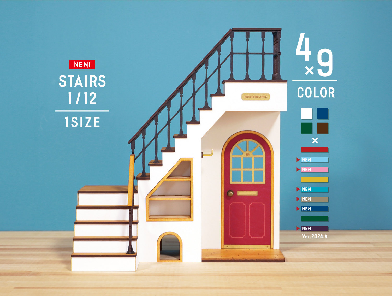 minimums 10/19再販！ on X: 