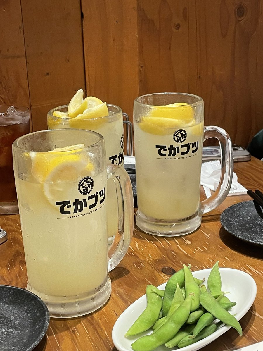 Hiroki tweet media