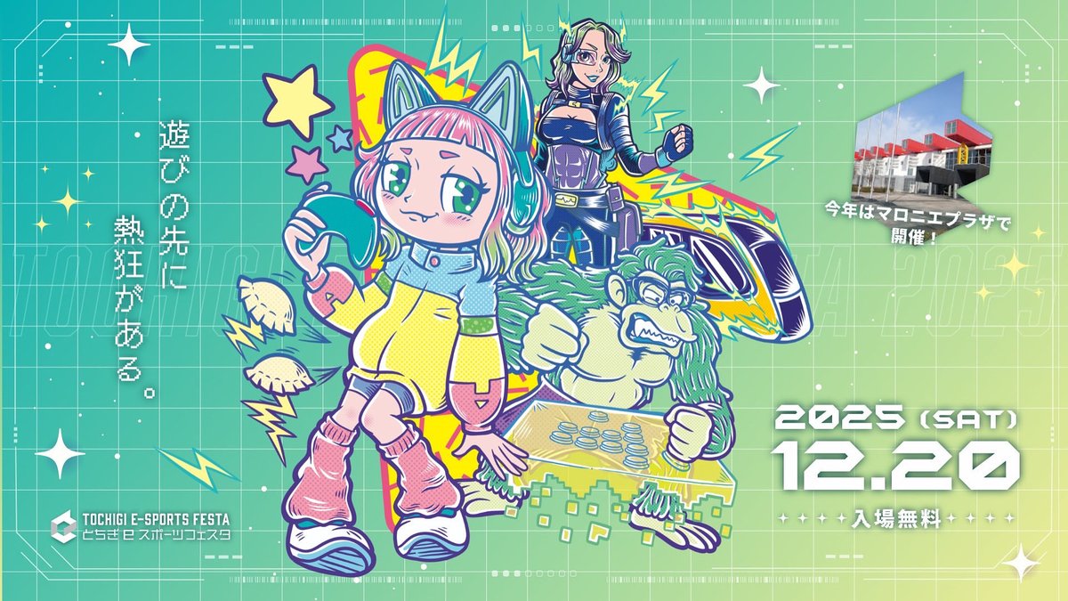 【まとめ買い値下げします/Mi__st】ZO&FRIENDS ZOA ZO&FRIENDS ポップアップ ZOA スカーフ - メルカリ