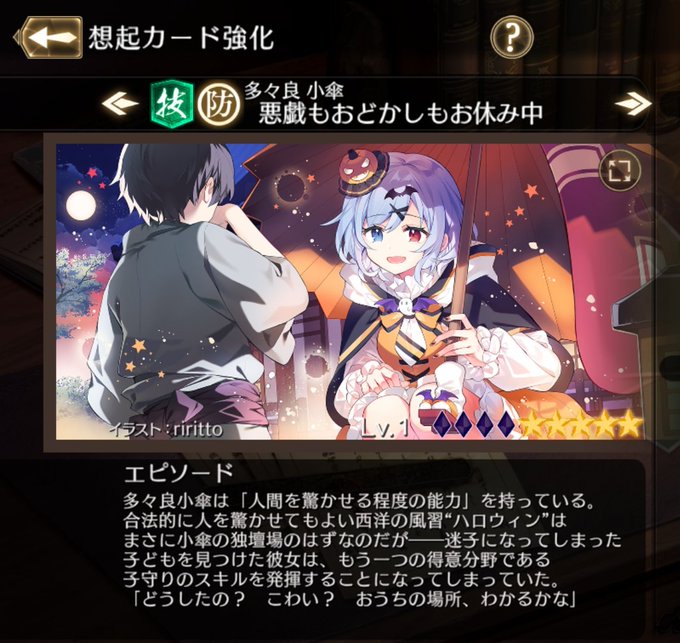 ใผใใ้ใง่ฟทๅญใซใชใฃใฆๅฐๅใๅงใกใใใซๅฉใใใใใ
ๅค้
ใใใใฃใฆๅฐๅใกใใใฎใๅฎถใซๆณใใฆใใใใใ