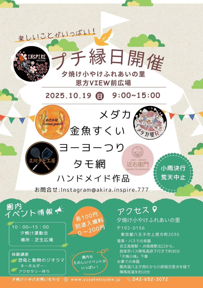 さて明日の準備しますか(ง ᐕ) ง
