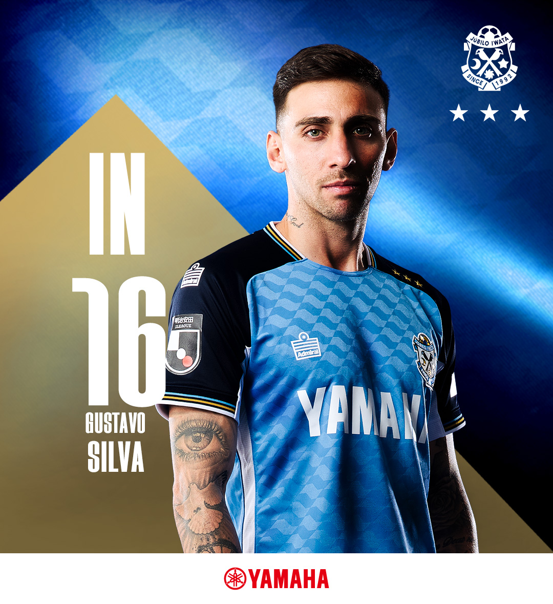 ジュビロ磐田 on X