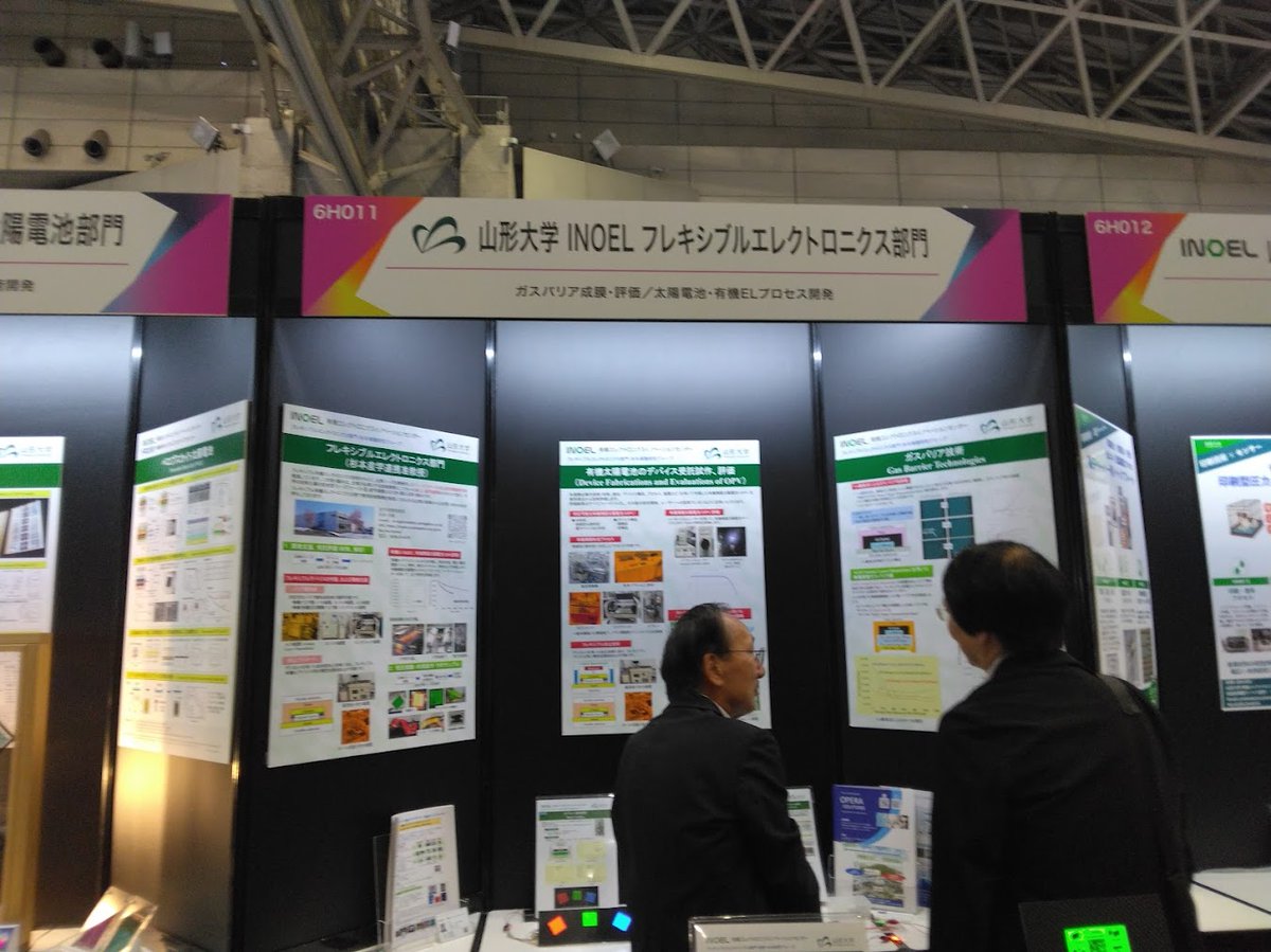 cgcom_robox's tweet photo. CEATEC 2025 でのスタートアップ、大学系のブースです。今年はやはりAI関連 が主流です。　#CEATEC https://t.co/yH0eSHgvHI