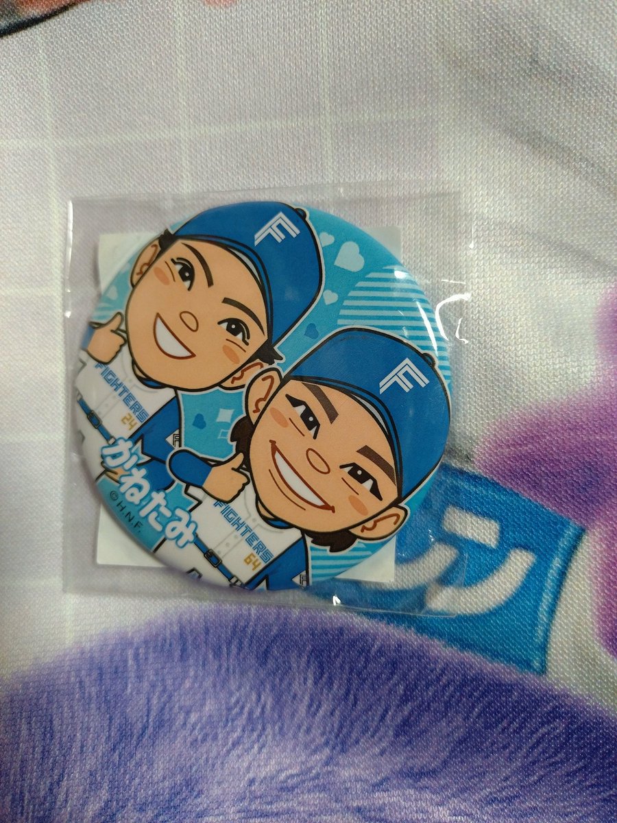 ゆず tweet media