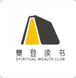 Bensley888's tweet photo. 我用夸克网盘给你分享了「非凡精读（2019-2025）」

原樊登读书，喜欢的听起来，持续更新

链接：https://t.co/oFQh219MiD https://t.co/EprJDrAN2n