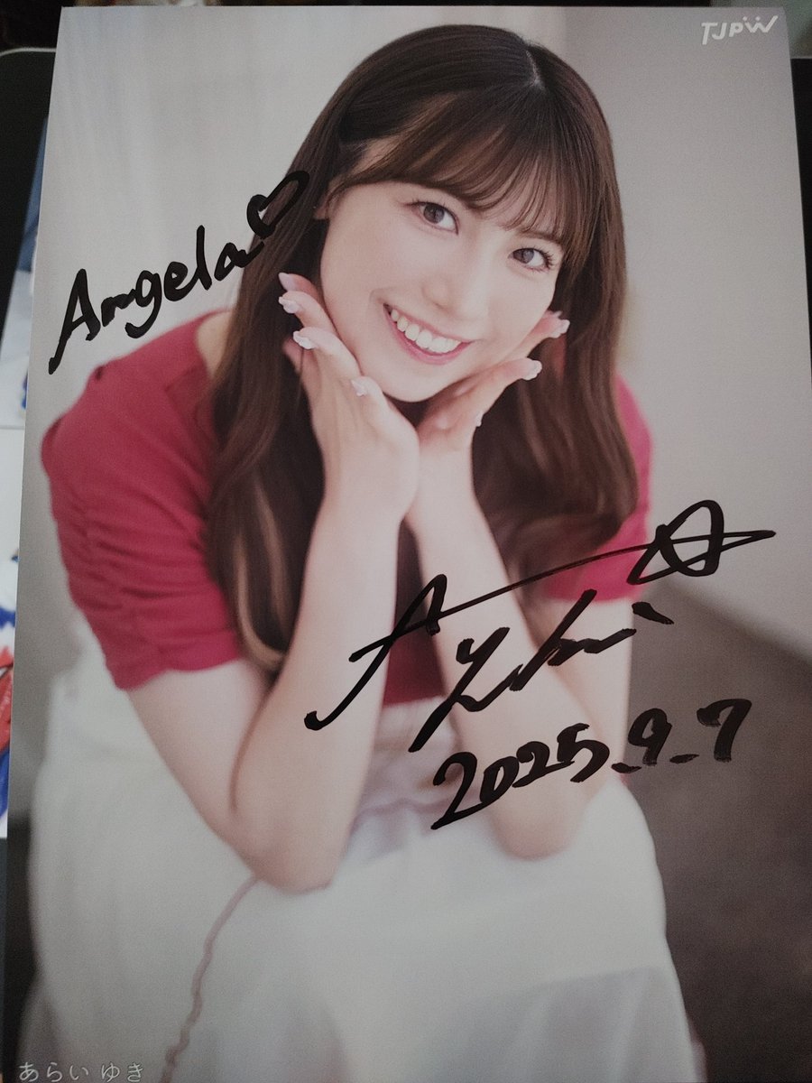 Well...

Choose 😓

Left to right lets label them A - G.

Or you can pick the secret H option 👻