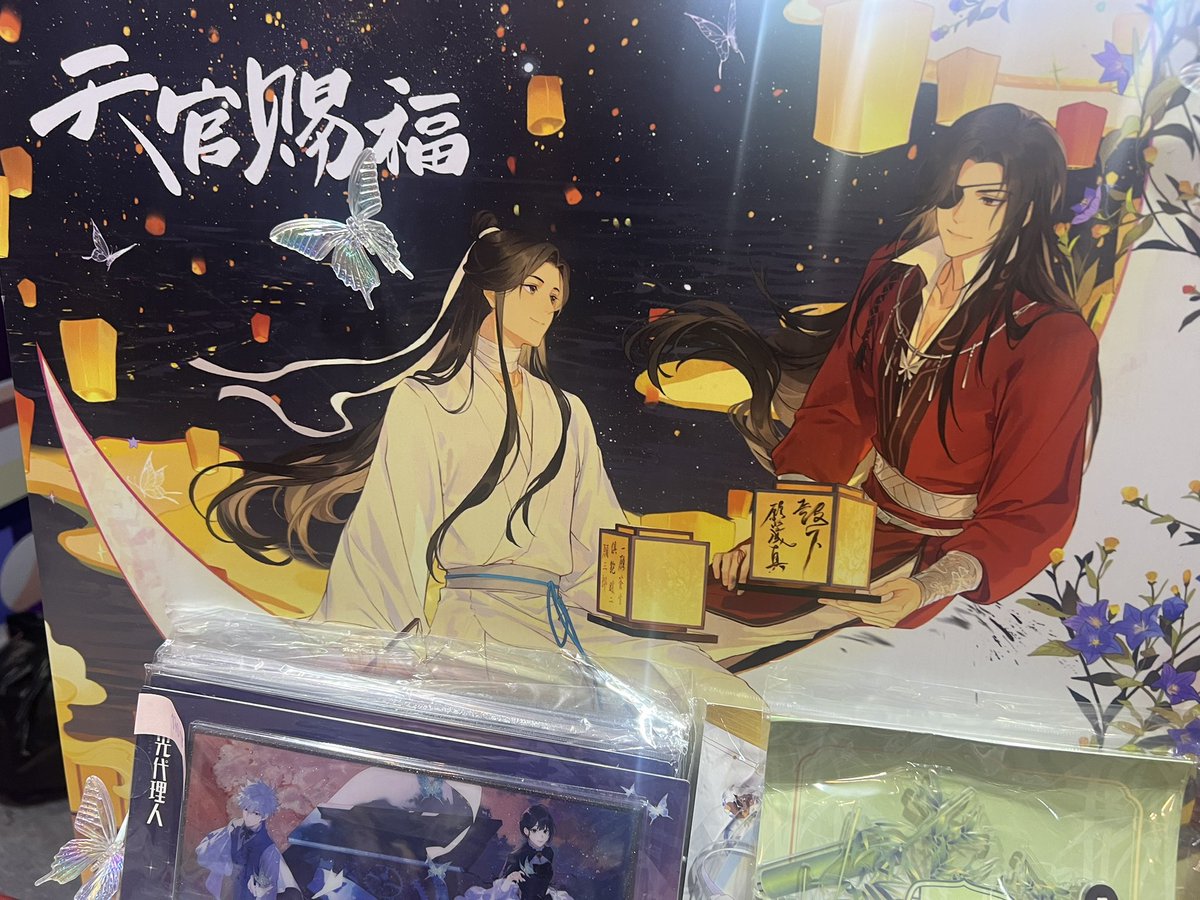 #maomaobooks #maom43