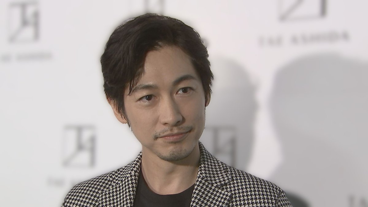 ✡ディーン・フジオカ新聞　2016年 ✡ディーン・フジオカ新聞 2016年 ディーン・フジオカ さん 3種類