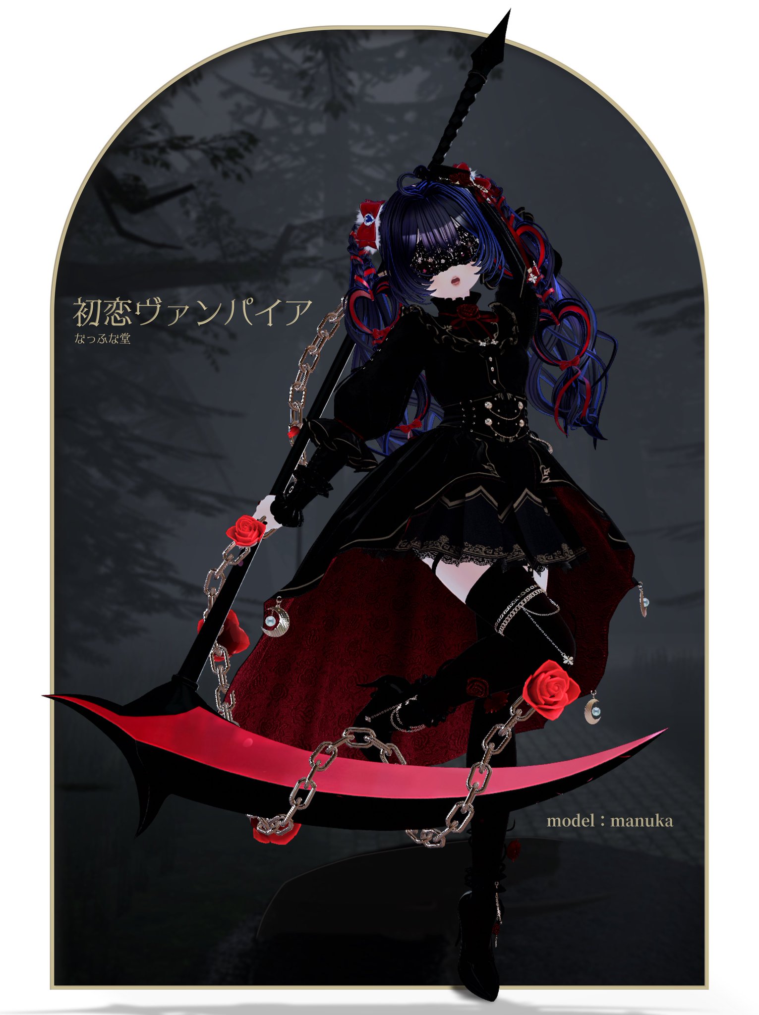 Nike GT Cut 3 EP バッシュ（インザペイントソックス付き） 28.5cmのみ］ナイキ G.T.CUT 4PCS 7LLED 65CM LEDサムスンのためのバックライトストリップフィット UE32H5570S 32H5000 UN32