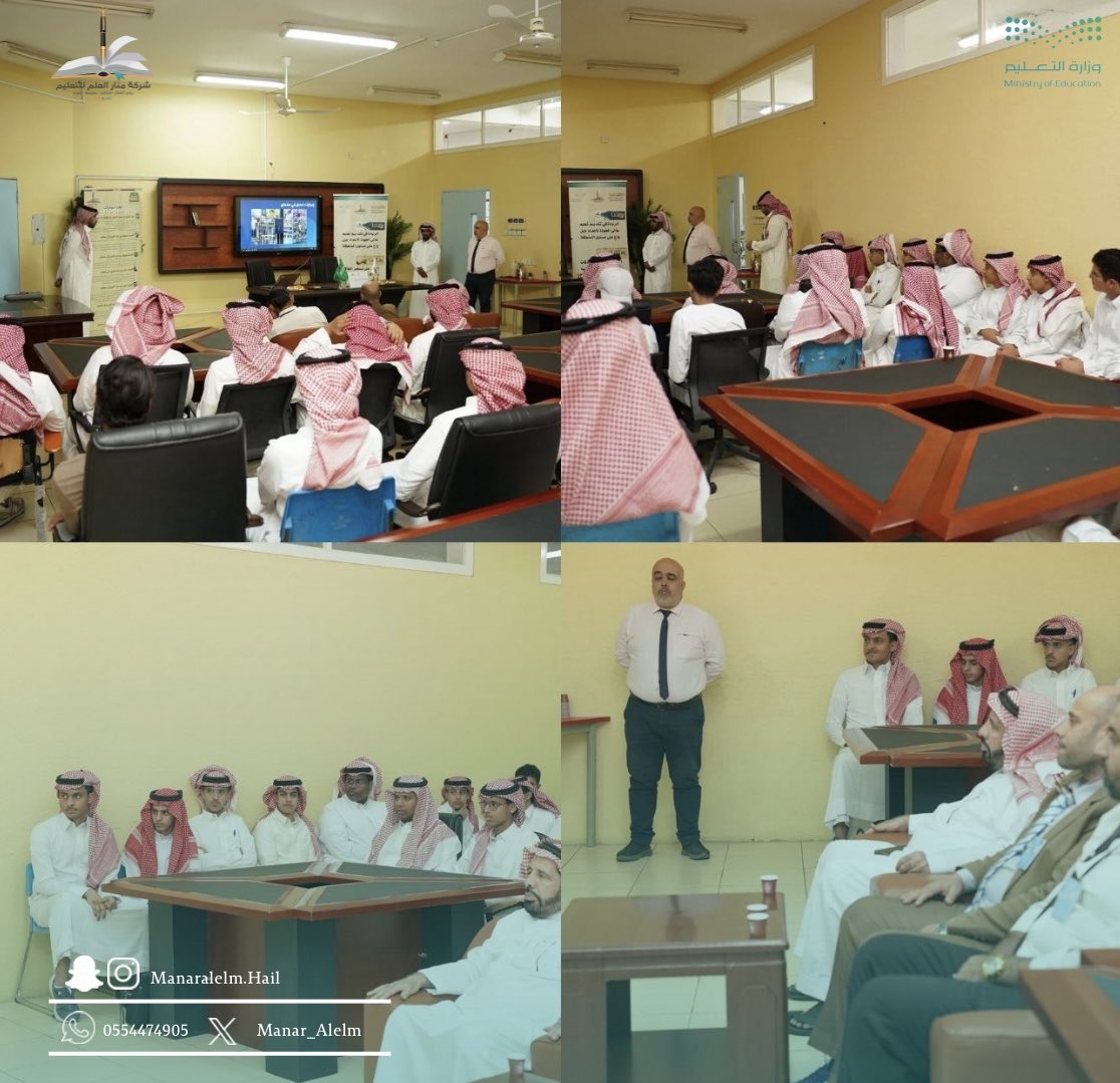 Manar_Alelm's tweet image. زيارة جمعية رعاية كبار السن (اعتبار) لثانوية منار العلم بحائل بمناسبة اليوم العالمي والعربي لكبار السن، لتعزيز قيم الاحترام والتواصل بين الأجيال.
إشراف وتنفيذ / رائد النشاط