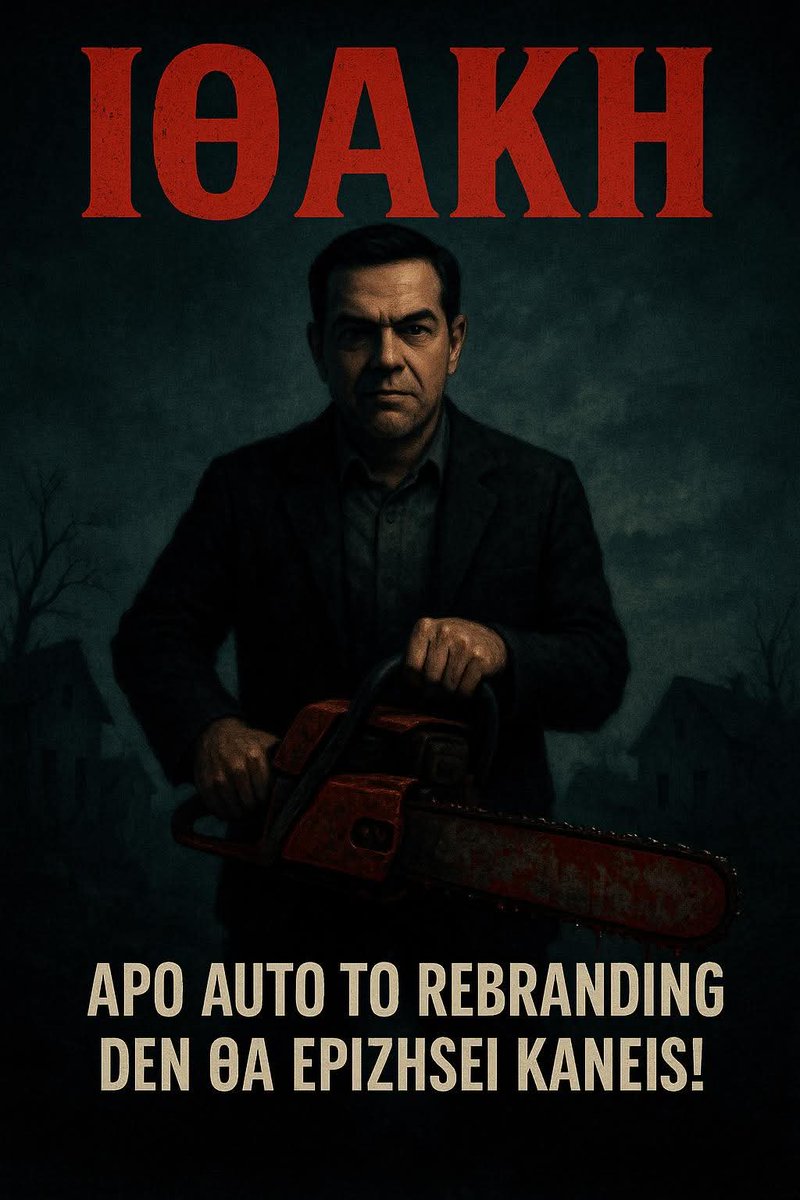 Red parrot tweet media