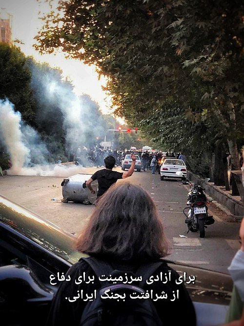 آزادی ایران را با جنگیدن در خیابان بدست می آوریم ما فرزندان گردآفرید و کاوه به رهبری فریدون زمان #رضاشاه_دوم و همرزمان مجیدرضاها و نیکاها هستیم
وقتش برسه که خیلی نزدیکه چنان با نیروهای سرکوبگر ضحاک بجنگیم دنیا حیرت میکنه از دلاوری های وطن پرستان آزادی خواه سرزمینم
#مکانیسم_خیابان