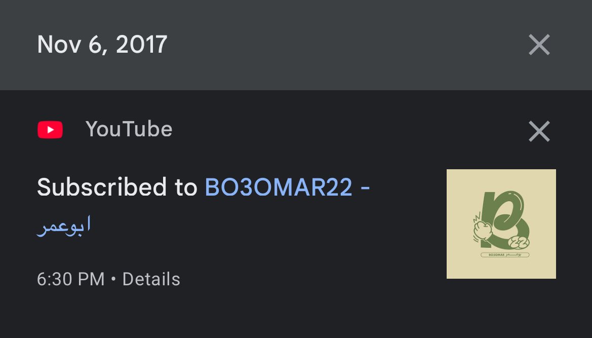 مسامحك في الثلاثة ريال <a href="/Bo3omar22/">Falcon Bo3omar</a> 🤍