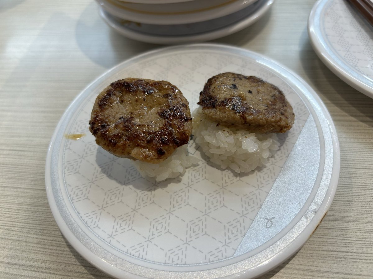 しんのすけがうまいと言うなら美味いんだろうな
