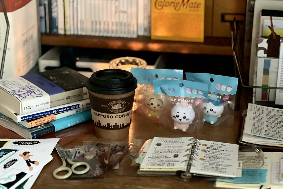 yuiページ E231系U501編成@虹ヶ咲推し on X