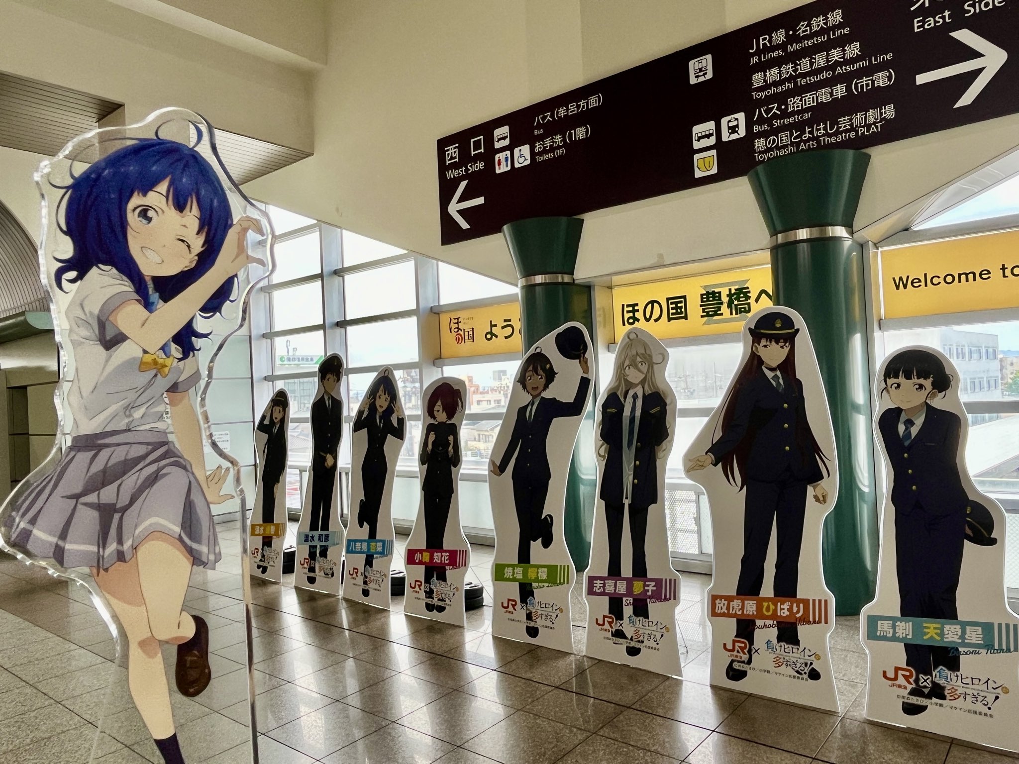 ともりん2239 on X: 