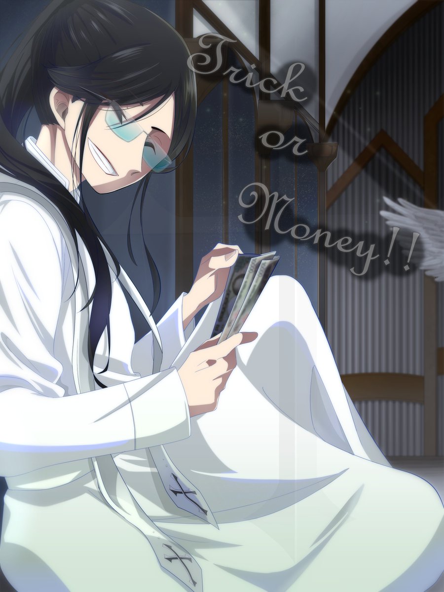 ハッピーハロウィン🎃✨
おかねをくれなきゃイタズラするで💴！