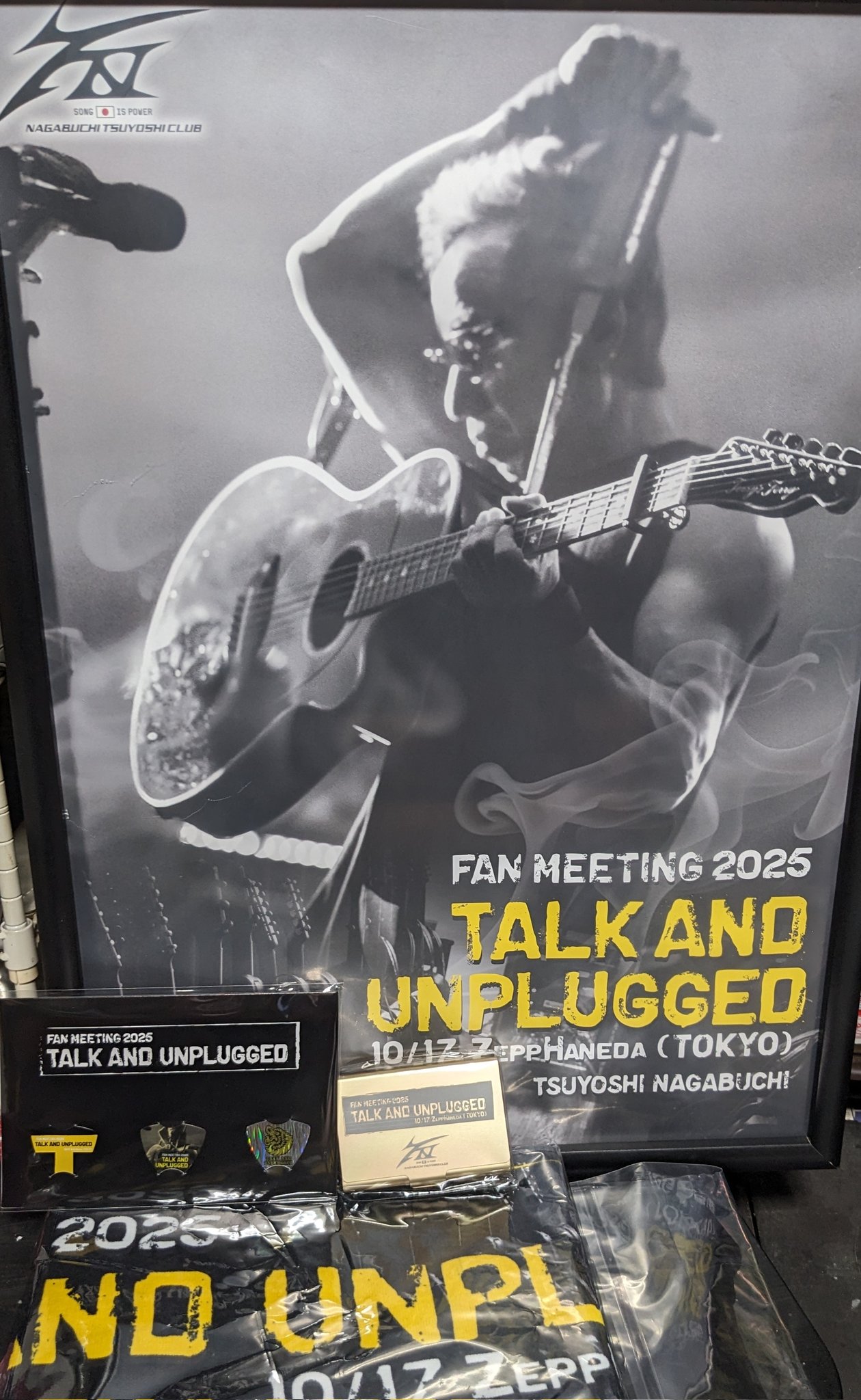 長渕剛 ONLY2×2 an unplugged ポスター 長渕剛 ONLY2×2 an unplugged