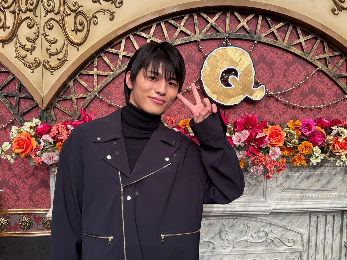 明日よる8時30分 #Qさま 

歴史のプロが選ぶ📔
一度は見てみたい🔍
日本のスゴい国宝ベスト10🌟

注目は…‼

祖父と曾祖父が「人間国宝」✨
実力派俳優 #柿澤勇人

現役東京藝大生🎨
#乃木坂46 #池田瑛紗 が
得意ジャンルで攻めまくる🔥

現役一橋大生
#timelesz #篠塚大輝 は
まさかの謝罪⁉