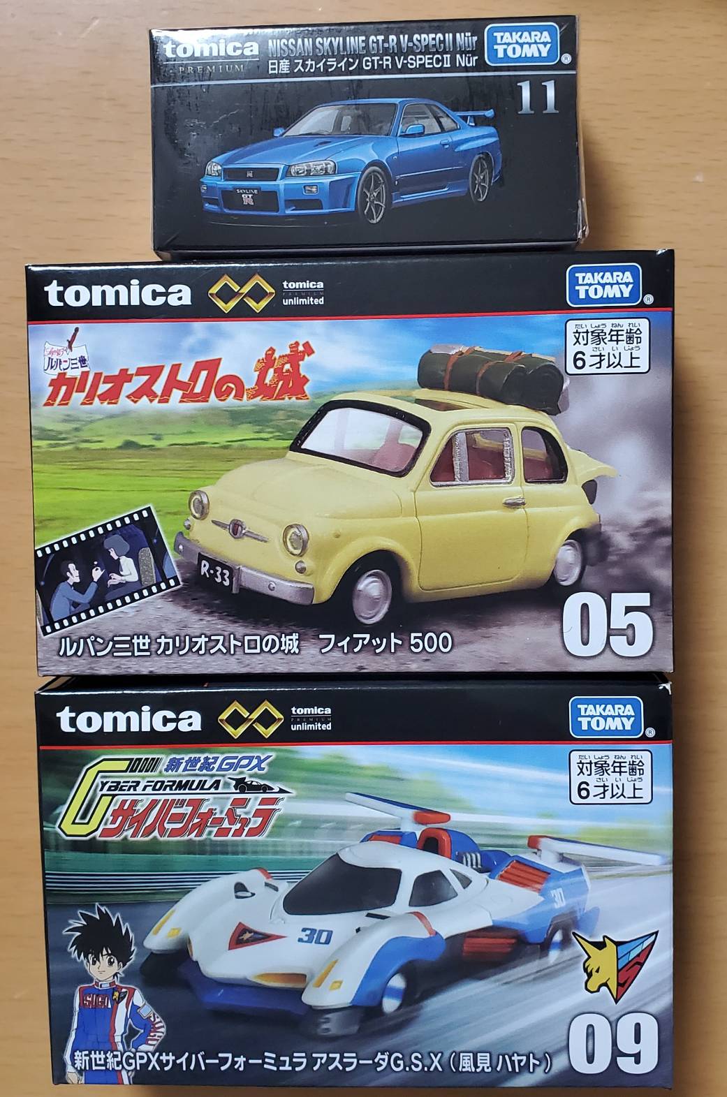 レンタルショーケース cubestyle on X: 