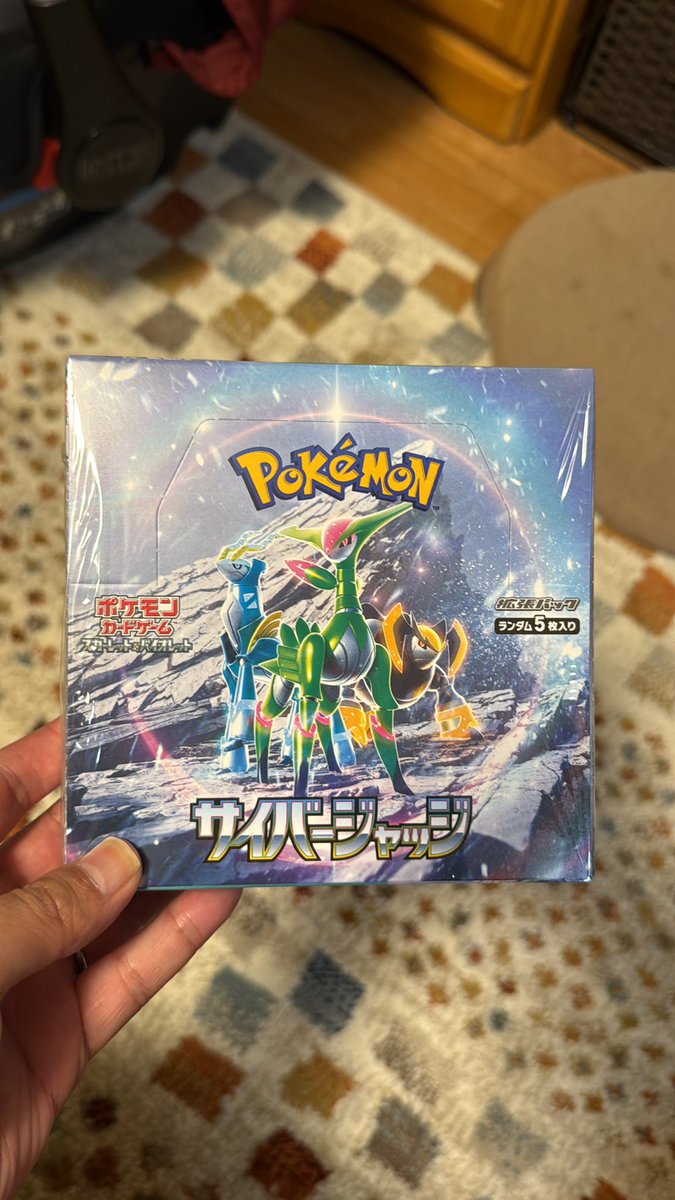 bajobin1's tweet photo. #ガチャガチャマーケット当選報告

当たった届いたー！ https://t.co/xmGfNNDo8K