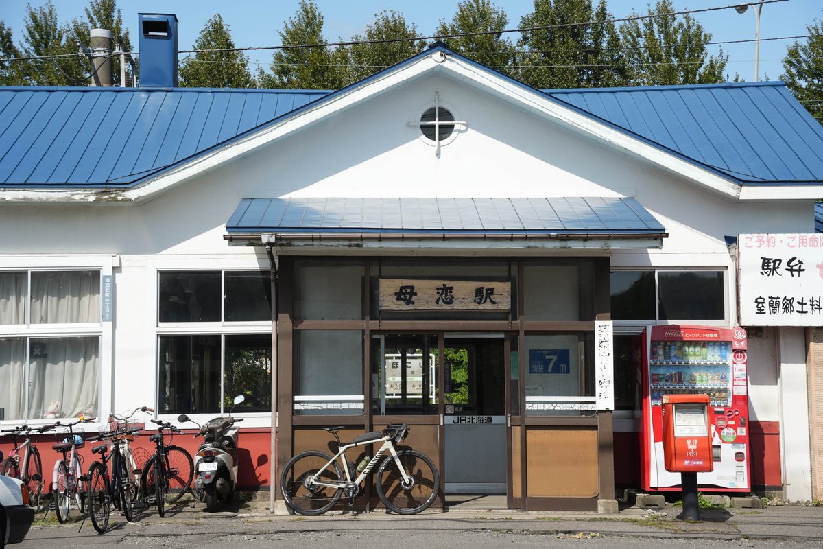 パティページ（他の方はリンクからお進みください） パティ・ページ Patti Page／テネシー・ワルツ Tennessee Waltz