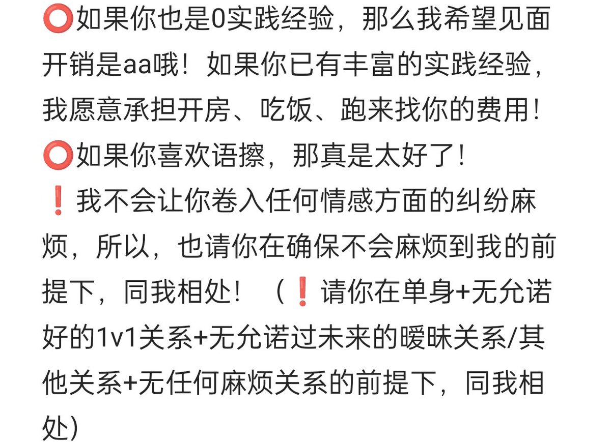 rabbitviroviro's tweet photo. ><女孩看过来＃小圈＃les＃女同性恋＃拉拉 https://t.co/XPH8x7dD3S