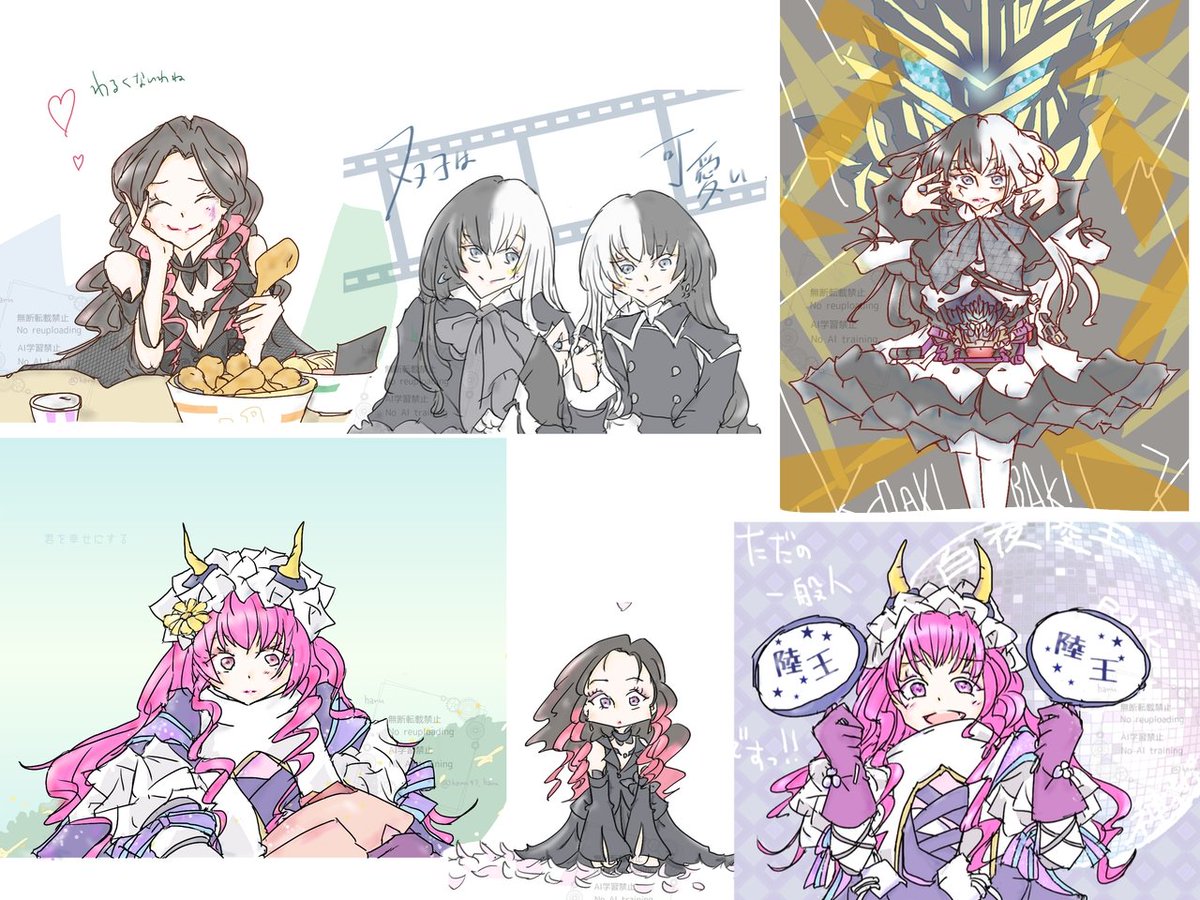 haru (@haru47_haru) / Posts / X