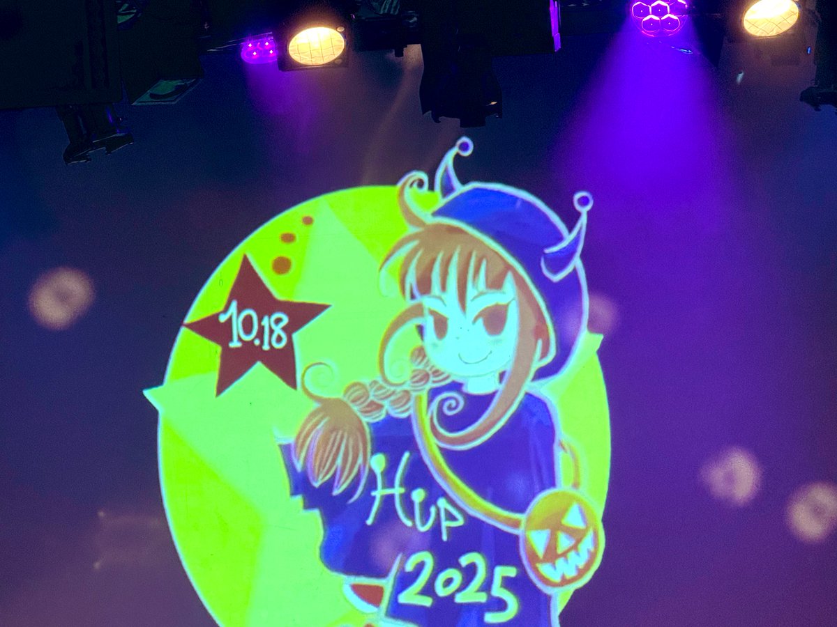 HAPPY UFO PARTY tweet media