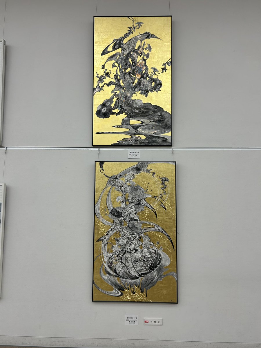 icKw_Em's tweet photo. 二紀展、５年ぶりの出品。２点入選、奨励賞でした！色々ギリギリな状態でしたが、頑張ってよかったです…！😭
10/27(月)まで国立新美術館で開催してます！

#���紀展 https://t.co/Udr9RY7rS4