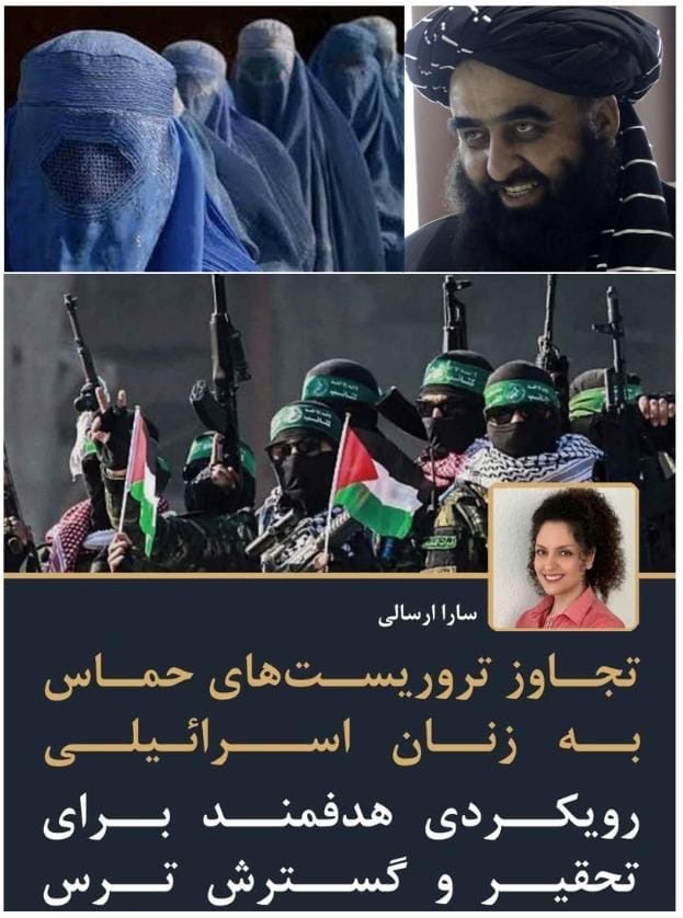 Ebne_noah's tweet image. این بار گویی از آنطرف بوم افتاده اند!!!
محمود افغان در خانه است و ما نگران حیفا!!!!
چند دهه با انواع قلم و لفظ به بسیجی و ارزشی و «امت اسلامگرا» تاختیم که «ننگ بر شماها»
که ایران را فراموش کرده اید و فلسطین و لبنان و غزه را اولویت بر کشورمان داده اید و در حالی که به چشم دیدیم و…