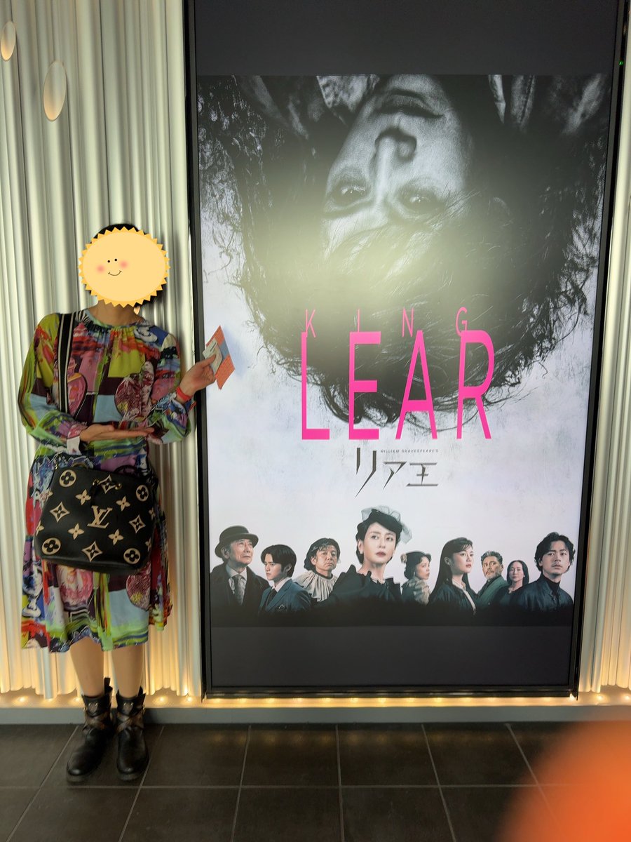 ともこさん 超探偵事件簿 レインコード オレ様ちゃんはお嫁さん!?』アクリル