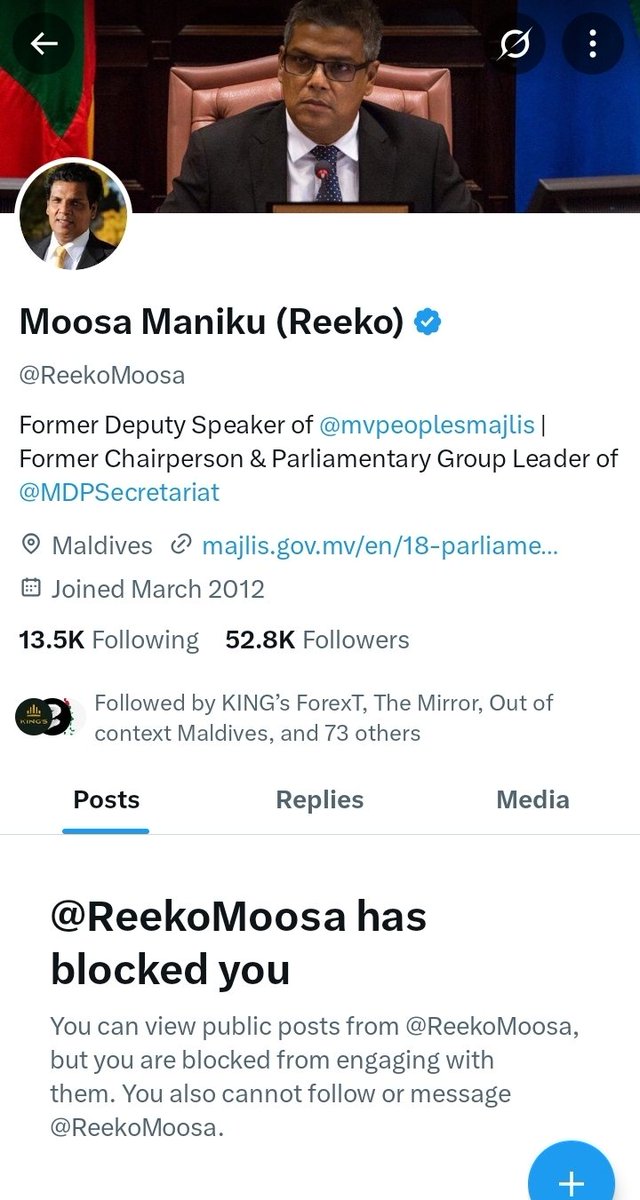 ރައްޔިތުންގެ ހައްގޭ މުންޖޭ ކިޔައިގެން ކަލޭމެން އަނގަ އެރުވީމަ މާކަ ތާހިރެއް ނޫން.

މާދަމާ ވެރިކަން ލިބުނަސް އަނެއްކާވެސް ކަލޭމެންގެ އަސްލު ސިފަ ފެންނާނެ.

ސިޔާސީ މަސައްކަތުގައި އުޅެނީ ހަމަ އެއްކަހަލަ ރުނޑިންތަކެއް.

<a href="/ibreys/">Ibrahim Waheed</a> 
<a href="/aliaazim/">𝐀𝐥𝐢 𝐀𝐳𝐢𝐦</a> 
<a href="/Roxeyna/">𝐑𝐨𝐳𝐚𝐢𝐧𝐚 𝐀𝐝𝐚𝐦</a> 
<a href="/ReekoMoosa/">Moosa Maniku (Reeko)</a>