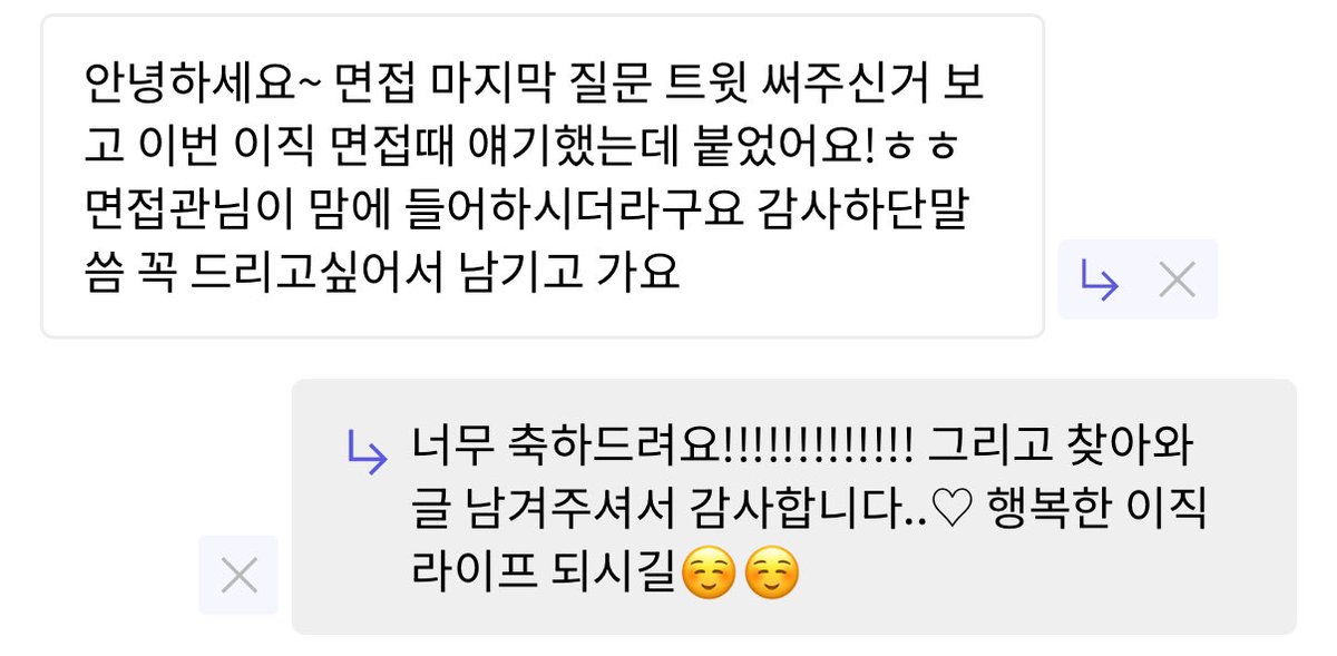 뚜박 tweet media