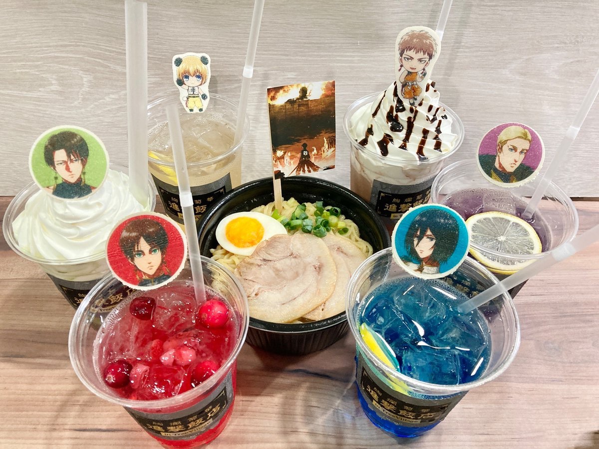 TVアニメ『進撃の巨人』 絢爛菊華 進撃飯店 in TreeVillage】 📅東京