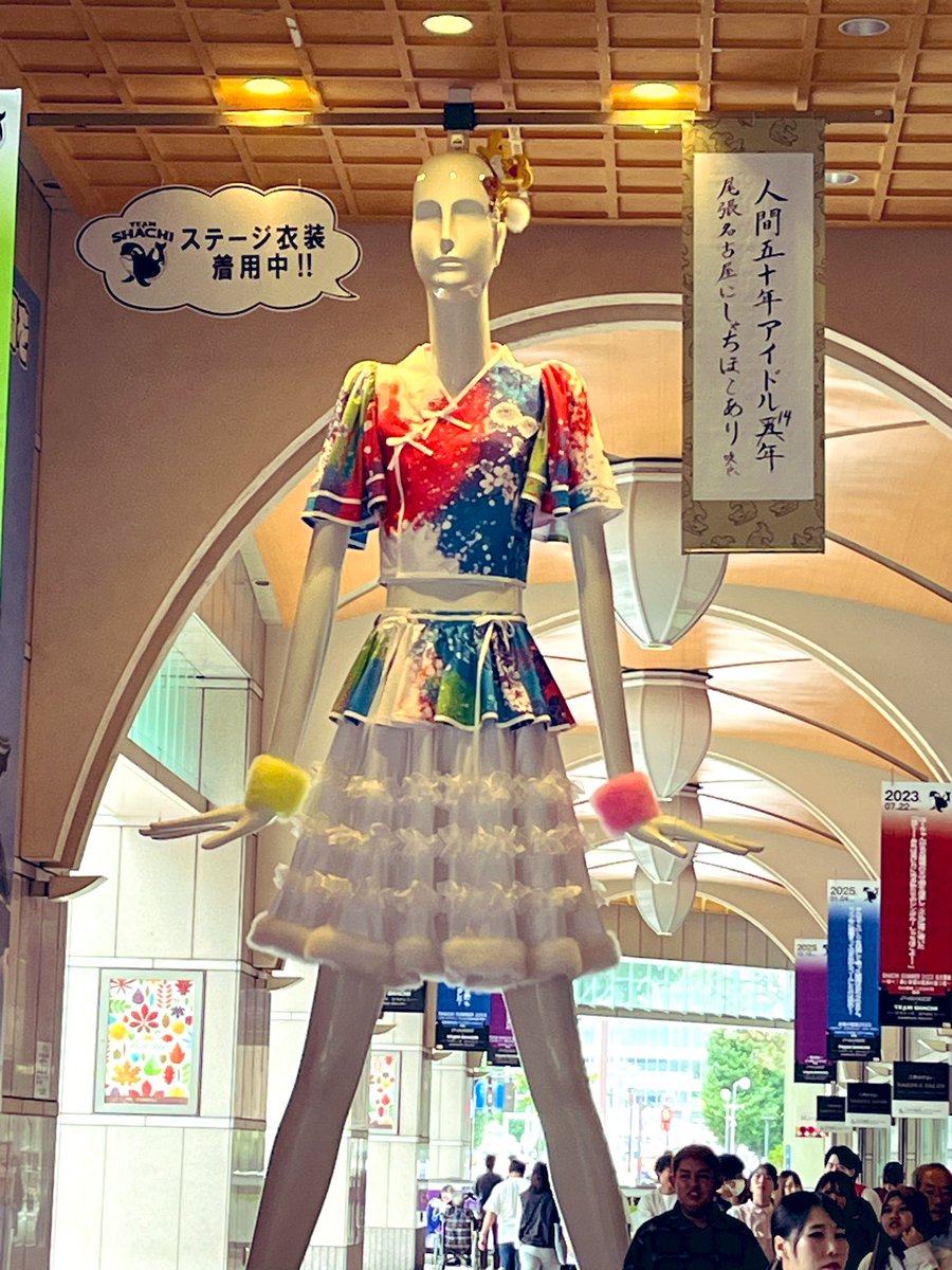 むらさき (@murasaki777777) / Posts / X